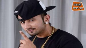 हनी सिंह के मिलियनेयर इंडिया टूर का विवरण सामने आया: टिकट और तारीख ,देश भर के 10 शहरों में परफॉर्मेंस करने के लिए तैयार ,
