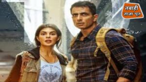 Fateh Film Review: क्या फैंस के दिल को ‘फतेह’ कर पाए सोनू सूद या नहीं?