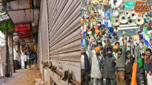 9 जुलाई को भारत बंद