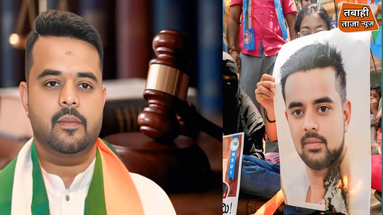 बलात्कार