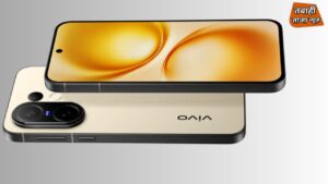 Vivo x200 FE