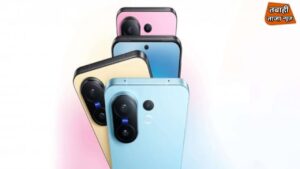 Vivo x200 FE