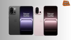 OnePlus