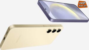 Samsung Galaxy S24