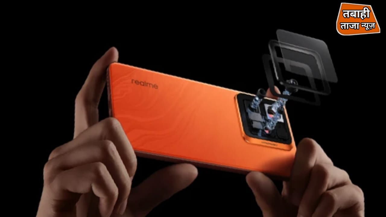 “Realme GT 7 Pro: क्या यह सच में बेहतरीन फोन हैं।