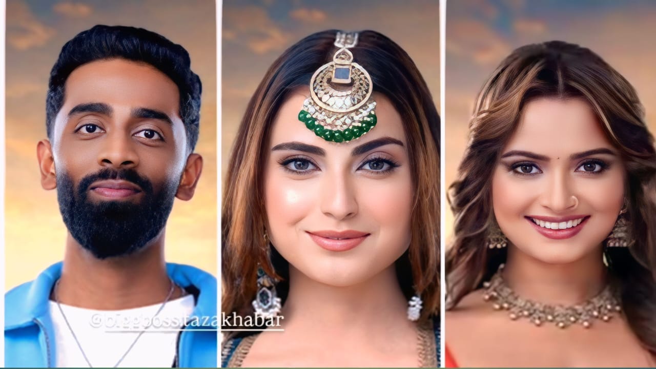 Bigg Boss