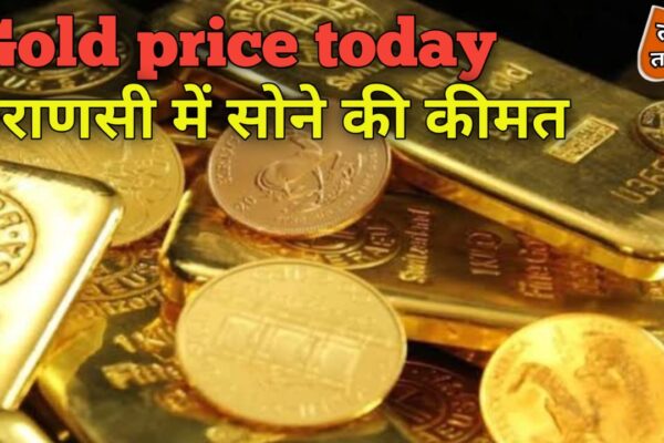 Gold price today