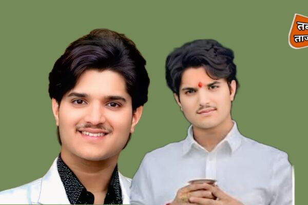 Bigg Boss