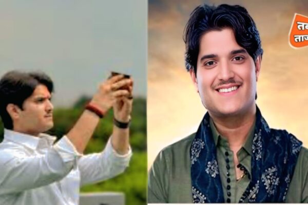 Bigg Boss