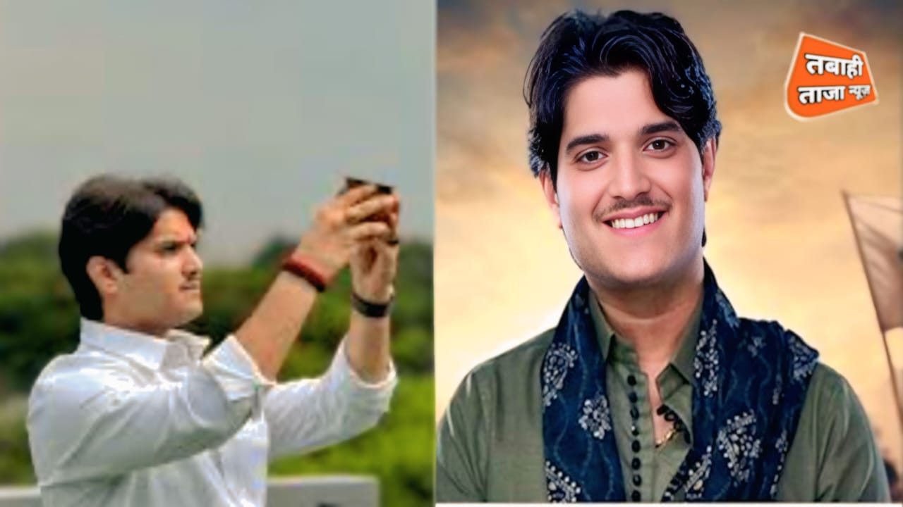 Bigg Boss