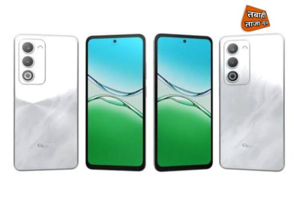 Oppo A5 4G