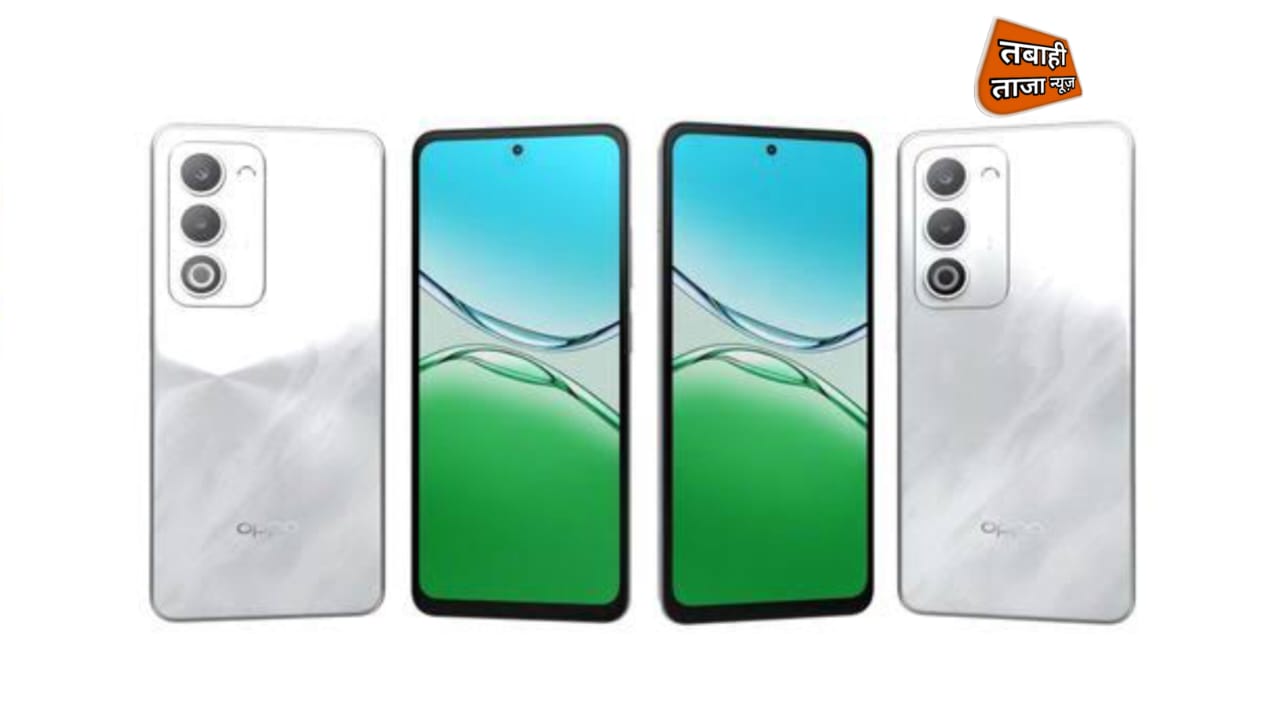Oppo A5 4G