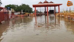 मथुरा 